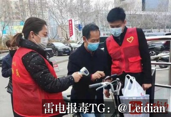 App下载包被系统拦截-从报毒误判到安全整改的完整解决方案