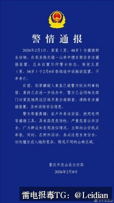 OPPOapk安装拦截申诉-从原因排查到误报处理的完整技术指南